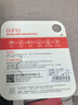 banq 32GB TF（MicroSD）存储卡 A1 U1 V10 C10 行车记录仪&安防监控专用内存卡 高度耐用 实拍图