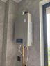 林内（Rinnai）【小蛮腰Pro】16升燃气热水器天然气热水器 恒温ECO节能 低水压启动上门安装16GD32（JSQ31-GD32） 实拍图