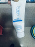八韵草（BAYUNCAO）ve清润洁面乳清洁肌肤污垢油脂泡沫丰富细腻不紧绷女男净肤洗面奶 野菊花清爽洁面乳100g 实拍图
