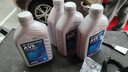 采埃孚（ZF）大众6速自动变速箱油/波箱油AV6捷达/朗行/高尔夫7昕锐速派昊锐4L 实拍图