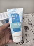 BUV蔡徐坤青少年洗面奶祛痘控油学生专用氨基酸保湿去黑头痘印金榜1 实拍图