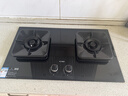 FOTILE方太燃气灶煤气炉 厨房家用天然气台式嵌入式两用双眼灶 大火力猛火爆炒  熄火保护 【热销款】TF29B天然气 70%热效率 实拍图