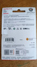 闪迪（SanDisk）128GB TF（MicroSD）4K内存卡 行车记录仪 监控摄像头专用 循环录制10,000小时 高耐用存储卡 实拍图