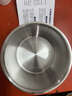 适用美的电饭煲内胆电饭锅内锅配件加厚无涂层304不锈钢2L/3L/4L/5L 3升直身内胆【316不锈钢】 实拍图