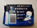 苏菲超熟睡超薄裸感肌夜用卫生巾29cm8片量多无感防漏姨妈巾自营官方 实拍图