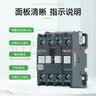 施耐德电气三极接触器交流AC220V 电动机起动控制保护接触器LC1N1810M5N 1常开 品牌授权 实拍图