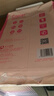 天章 （TANGO）新粉天章A4纸打印纸80g500张*4包一箱【均衡品质】白纸草稿纸 高性价比复印纸加厚 整箱2000张 实拍图