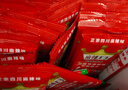 麻辣王子正宗辣条微麻微辣550g*2盒 休闲小零食辣条大礼包独立小包装怀旧 实拍图
