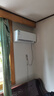 长虹空调 京小宅大1.5匹新一级变频冷暖挂机KFR-35GW/JDC1+R1 十年包修 实拍图