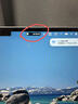 Apple/苹果AI【70W快充】MacBook Air13英寸M5 (10+8核) 16G 512G天蓝色笔记本电脑Z1L90002M 实拍图