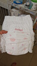 好奇（Huggies）铂金装小桃裤成长裤XXXL26片*4包(17kg以上)【透爽散热】 实拍图