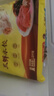湾仔码头白菜三鲜猪肉水饺1320g66只早餐速食半成品面点速冻饺子 实拍图
