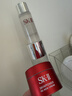 SK-II[定制礼物]神仙水精华75ml化妆护肤品套装水乳礼盒sk2生日礼物女 实拍图