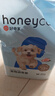 HONEYCARE好命家 宠物尿垫猫狗尿片 新手训导防漏尿布 厕所垫S码33*45cm 实拍图