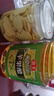 海天 苹果醋 3.5度 1.9L 果香浓郁 点蘸调味  0脂肪 调味品 实拍图