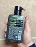 曼秀雷敦男士专用洗面奶早晚洁面组合150ml*2冰爽控油抗痘洁面送男生 实拍图