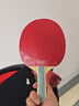 红双喜DHS狂飚六星乒乓球拍横拍反胶弧圈结合快攻H6002含拍包 实拍图