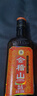 会稽山 纯正三年 半干型 绍兴黄酒 500ml*8瓶 整箱装 实拍图