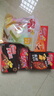 雀巢（Nestle）脆脆鲨年货开运礼盒威化饼干休闲零食1289.2g饱腹充饥独立包装 实拍图