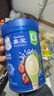 嘉宝（GERBER）混合蔬菜营养谷物高铁米粉宝宝辅食米糊250g 6月龄+100%真验厂 实拍图
