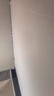 欧普照明（OPPLE）48瓦吸顶灯客厅卧室灯简约护眼智控调光LED灯具18㎡品见III 实拍图