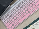 升派 适用于 罗技专用 MK470 K580 台式机键盘保护膜无线笔记本电脑蓝牙膜贴罩套pebble MK470/K580渐变粉色膜 实拍图