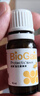 拜奥（BioGaia）益生菌经典滴剂10ml 瑞典进口 罗伊氏粘液乳杆菌 0-3岁可用 实拍图