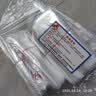 尿袋一次性老人用医用一个月换一次成人男性卧床应急引流集接尿袋 宽17cm*长61cm 500个（加厚精品装）送绑带 挂钩 实拍图