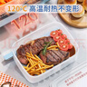 佳帮手冰箱保鲜盒食品级抗菌收纳盒专用密封水果蔬菜冷冻盒1000ml3只装 实拍图