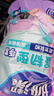 妙洁强韧型乳胶手套 3双装 中号 天然乳胶柔韧舒适防水手套家务洗碗 实拍图