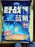 龙王恨鱼饵野战蓝鲫香腥钓饵江河湖库黑坑野钓鲫鱼鲤鱼草青鳊鱼钓鱼饵料 实拍图