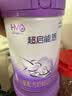 雀巢（Nestle）超启能恩4段 乳蛋白适度水解儿童奶粉 全面营养3-7岁适用850g*1罐 实拍图