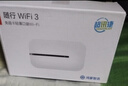 华为鸿蒙智选随身wifi6移动无线wifi随行网络4g无线网卡携带无限制三网全国通用流量2026款5G AX15B 顶配WiFi6灰【三网切换】3000毫安大电池 实拍图