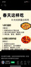 仓鼠粮食金丝熊营养主粮饲料用品面包虫干小零食仓苍鼠的专用食物 1200ML经典装【原生五谷粮】1桶 实拍图