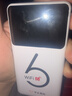 华正易尚随身wifi6三网全国通用可移动无线上网支持5G/4G设备路由器车载便携2025款免插卡随行高速通用流量 实拍图