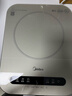 美的（Midea）电磁炉电陶炉 家用2200W大功率 电磁灶火锅炉爆炒定时电磁炉 二级能效节能省电C22-Micca709 实拍图