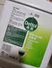 滴露（Dettol）消毒液5L大桶装消毒水家用商用工业车间酒店物业衣物环境消毒杀菌 实拍图