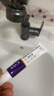 佰萃莱壬二酸20%凝胶精华祛痘去黑头祛痘膏闭口粉刺淡化痘印壬乳霜 实拍图