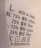 FitonTon2件装提拉聚拢文胸收副乳内衣大码软支撑无痕夏季薄款胸罩母亲节 实拍图