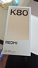 小米 REDMI K80 国家补贴 第三代骁龙 8 6550mAh大电池 澎湃OS 雪岩白 12GB+256GB 红米5G手机 实拍图