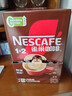 雀巢（Nestle）【樊振东同款】1+2特浓低糖*速溶咖啡三合一冲调饮品90条1170g 实拍图