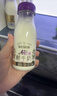 每日鲜语A2β-酪蛋白低温鲜奶巴氏杀菌乳A2β-185ml*6 实拍图