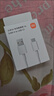 小米 原装USB-C数据线100cm 6A充电线白色 适配USB-C接口手机游戏机充电xiaomi红米redmi/k70 实拍图