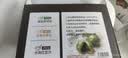 蓝格猫青团制作材料套装青团馅料预拌粉全套800克 中秋团建亲子DIY 实拍图