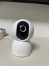 小米智能摄像机 4家用云台摄像头800万像素4K超清室内监控360度无死角带夜视手机远程婴儿宠物宝宝母婴 实拍图