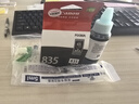 佳能（Canon）PG835/CL836打印机墨盒适用IP1188 原装黑色PG-835+墨水（可加墨） 实拍图