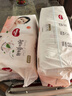 好奇（Huggies）铂金装小桃裤成长裤XL96片(12-17kg)加大号尿不湿【透爽散热】 实拍图