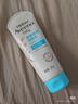 艾惟诺（Aveeno）艾维诺婴儿润肤乳四季儿童宝宝面霜滋润保湿防干痒身体乳227g 实拍图