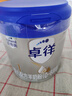 爱他美（Aptamil）卓徉婴儿配方羊奶粉1段（0-6月龄）400g罐装双乳铁蛋白卓越好吸收 实拍图