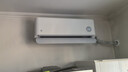 小米米家空调 巨省电 1.5匹 一级能效 快速冷暖 空调挂机 KFR-35GW/N1A1【整机十年质保】 实拍图